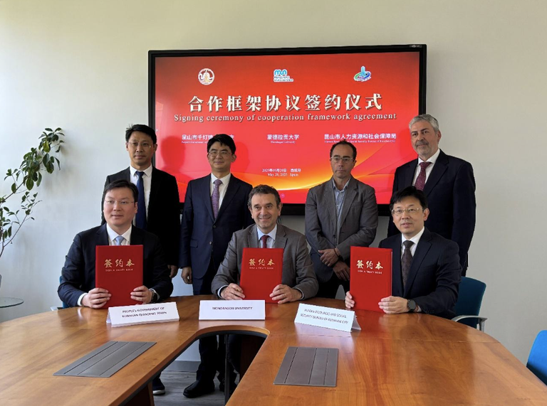 A delegation from the Kunshan region visits MONDRAGON