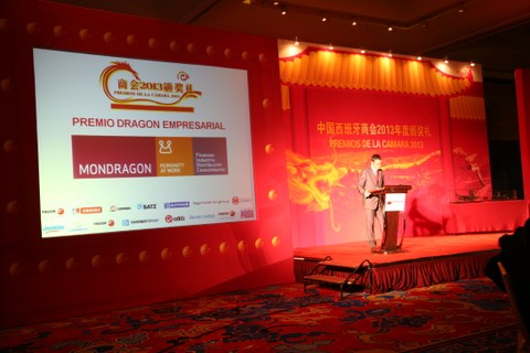 MONDRAGON wins the Business Dragon Award