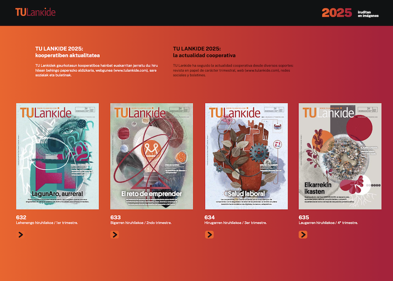 2025 iruditan 5.png 2025 iruditan 5.png