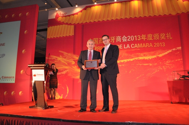 DanobatGroup, premiada por la Cámara de Comercio de España en China La Cámara Oficial de Comercio de España en China realizó el pasado 2 de noviembre una ceremonia de entrega de premios donde se ha premiado a algunas empresas que destacan por su trayectoria en China.