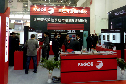 En 2014 Fagor Automation seguirá apostando por las ferias internacionales de máquina-herramienta