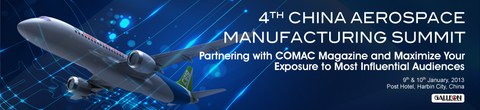 Fagor Automation en la cuarta Cumbre de la Industria Aeroespacial China