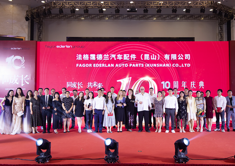Fagor Ederlan Kunshan cumple 10 años