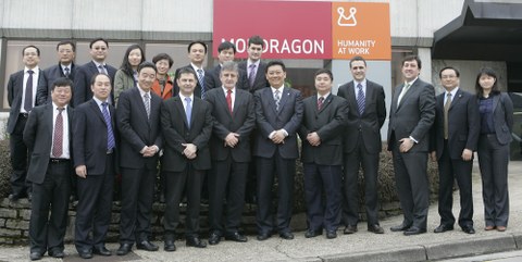 Kunshan en MONDRAGON