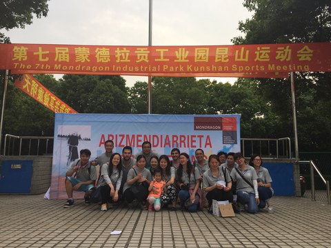 Las cooperativas del Parque Industrial de Kunshan en China celebran el “Arizmendiarrieta Sports Meeting day” 