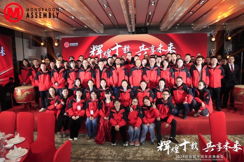 Mondragon Assembly Kunshan celebra su décimo aniversario