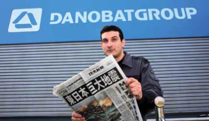 Testigo en Japón