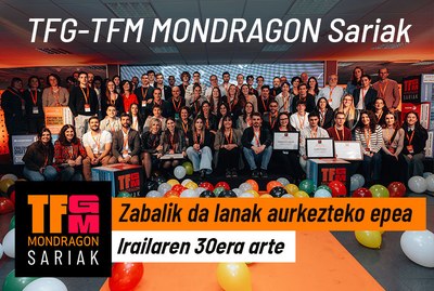 banner promo
