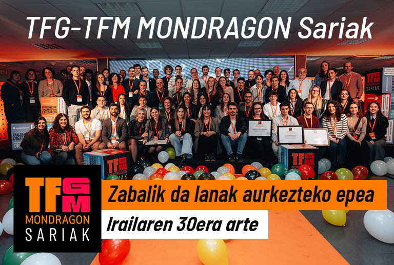 banner promo