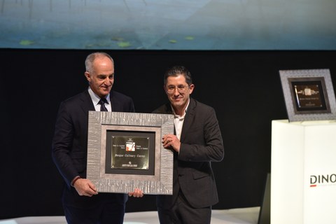 Basque Culinary Center, 'Made in Euskadi' saria
