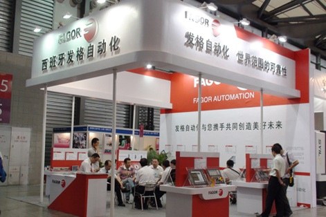Fagor Automationek Shanghaiko bi azokatan hartu du parte