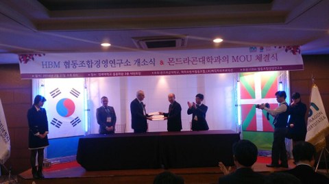 Mondragon Unibertsitateak aholkularitza eskainiko dio Hego Koreako erakunde bati, kooperatibismoa sustatzeko